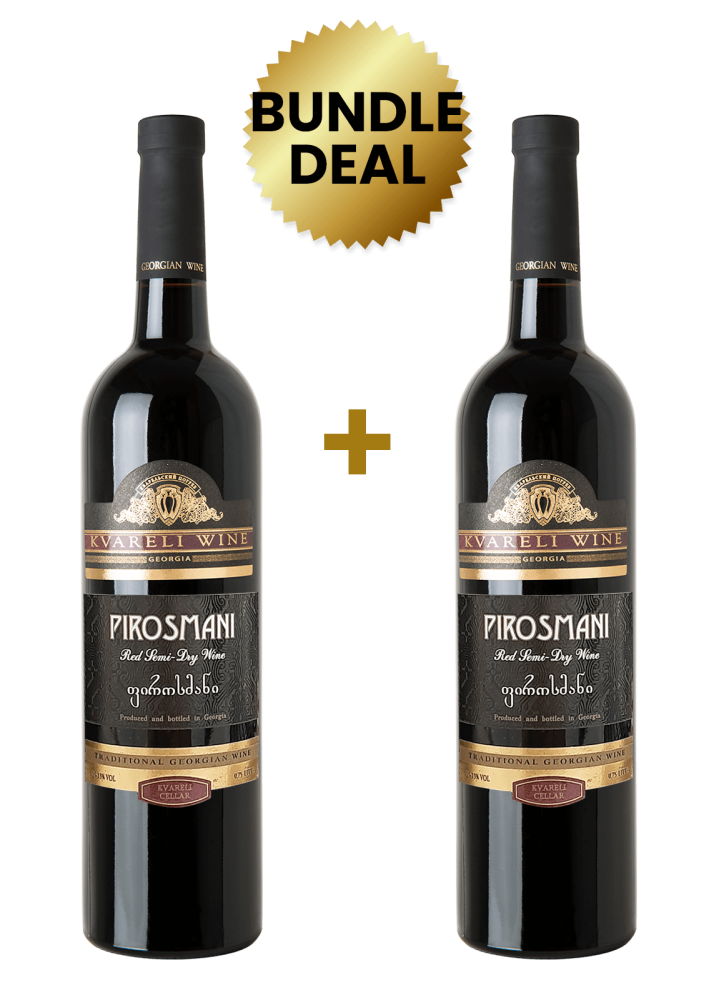 2 Btls Kvareli Wine Pirosmani Medium Dry Red 75Cl Promo