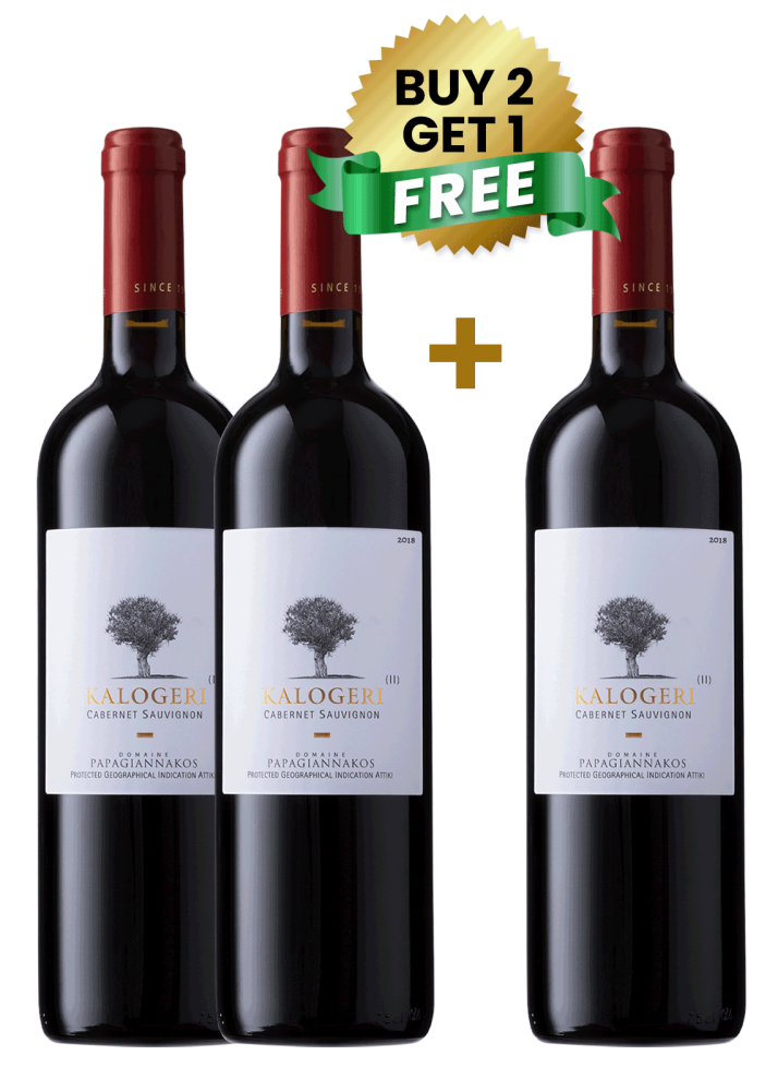 Papagiannakos Kalogeri Cabernet Sauvignon 75Cl (Buy 2 Get 1 Free)