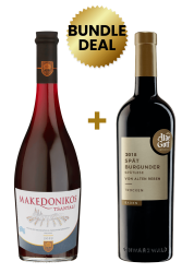 1 Btl Tsantali Makedonikos Red 75Cl + 1 Btl Alde Gott Spatburgunder Von Alten Reben Spatlese Trocken 75cl