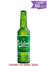 Carlsberg Btl 33 CL X 24 Promo