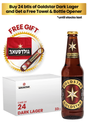 1 Case Goldstar Dark Lager Beer Bottle 33Cl X 24 + 1 Free Gift