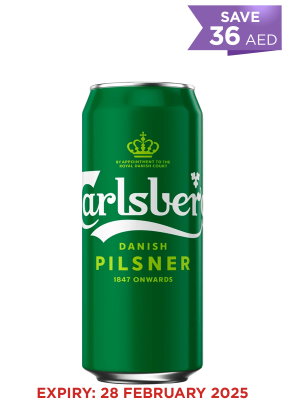 Carlsberg Can 50Cl X 24 Promo Case