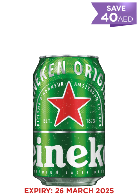 Heineken Can 33 CL X 24 PROMO