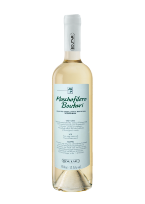 Boutari Moschofilero Dry White 75Cl PROMO